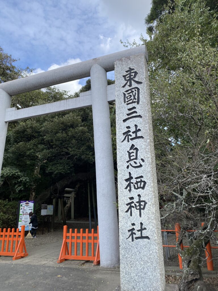 息栖神社の写真